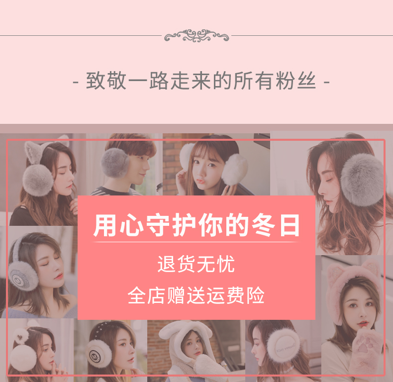 Chapeau pour femme - Ref 3234085 Image 25