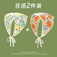 Гарденский цветок Синь+ткач Дейзи