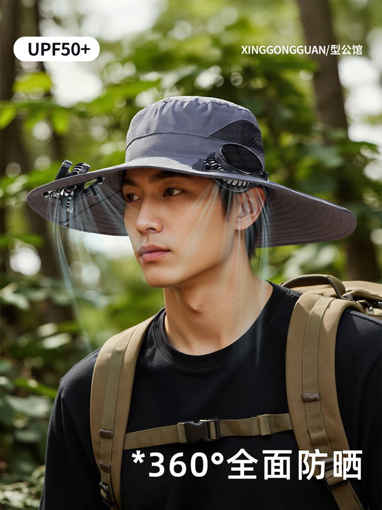 Solar Fan Hat for Men, Outdoor Hiking, Fishing, Anti-Uv Sunshade, Fisherman Hat with Fan