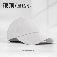 Белый [жесткий топ]