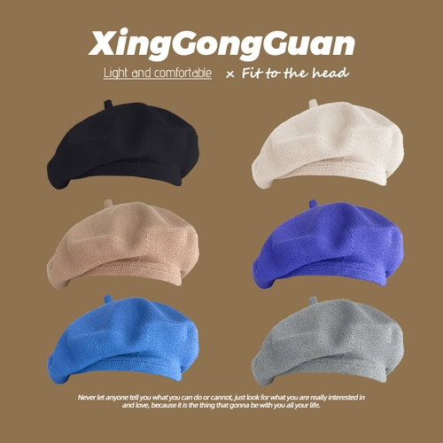 Черный демисезонный брендовый берет, японская трикотажная шапка, популярно в интернете