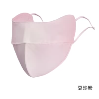 Бобовая паста