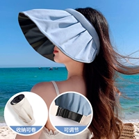 [Регулировка хранения] Неба-голубо-виниловое дно (придает ветровой веревке)