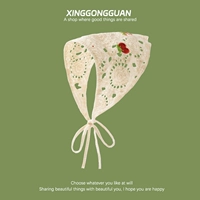 Милая вишня