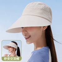 【Вафельный съемный верх】 бежевый цвет