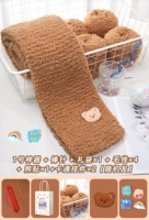 Коралловый бархатно-коричневый, 4 группы + артефакт № 1 + игла-палочка + подарок