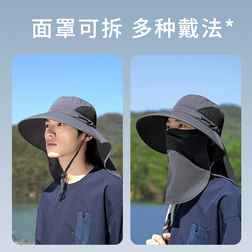 Летняя шапка, дорожная солнцезащитная шляпа для выхода на улицу