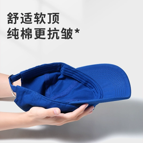 Летняя шапка, бейсболка, черная кепка