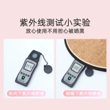 Летняя складная соломенная солнцезащитная шляпа