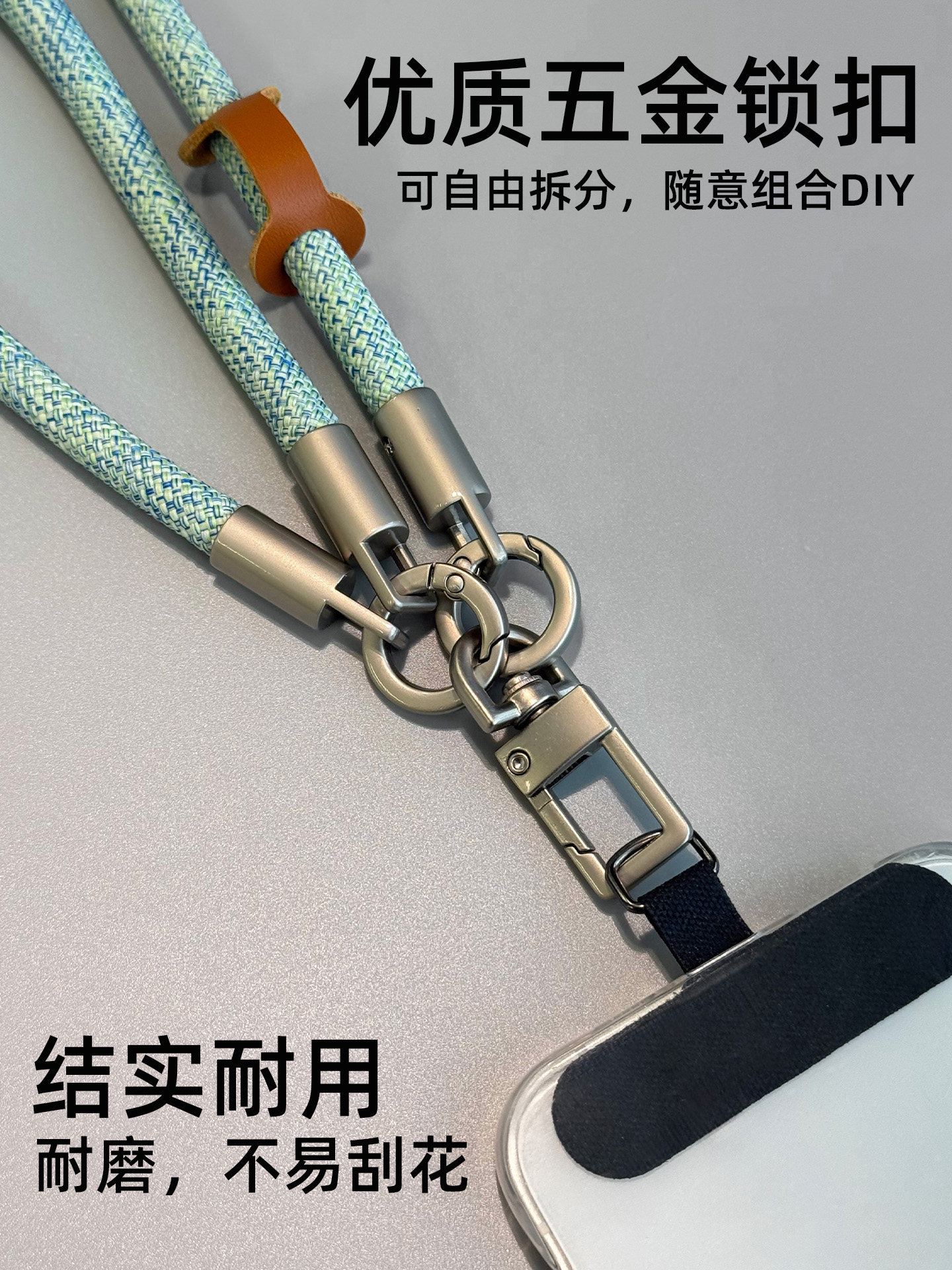 Newly Upgraded Mountain-Style Phone Lanyard, Crossbody, Hand-Held, Neck-Hanging, High-End Outdoor Versatile Shoulder Strap, Outdoor Anti-Loss Strap, Durable