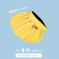 Дети-саншин желтый дно