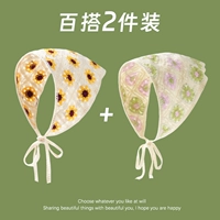 Желтая рогашка+розовая зеленая рогашка