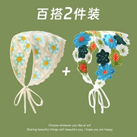 Бежевый xiaolan+hyuna wind green