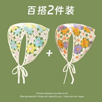 Gardenia Flower Xin+Qingdao Pornographic