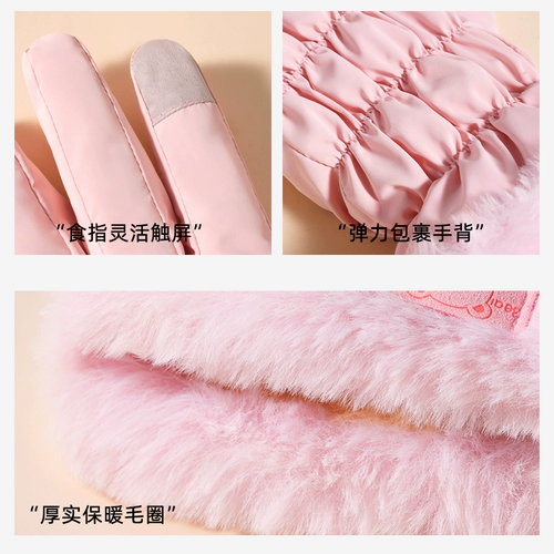 Перчатки, зимний комплект, удерживающий тепло экран для велоспорта, флисовый защищающий от холода ветрозащитный электромобиль