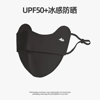 ✅Графитовый черный (защита глаз UPF50+)