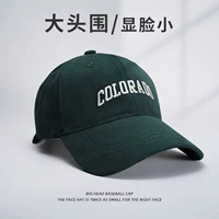 Colo Letters in Dark Green [Hard Top]