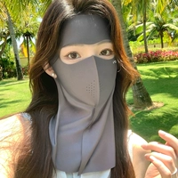 Бесшовная полнолицевая маска для шеи — Серый мокко [UPF50+]