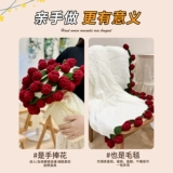 Одеяло с розами ручной работы, одеяло «сделай сам», букет, тканая шаль, подарок на день рождения, готовое практичное одеяло с кондиционером для девочек