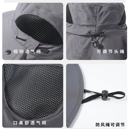 Летняя шапка, дорожная солнцезащитная шляпа для выхода на улицу