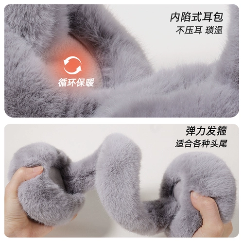 Зимние удерживающие тепло милые защитные наушники, защитная сумка, защита для ушей