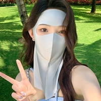 Бесшовная полнолицевая маска для шеи - темпераментный серый [UPF50+]