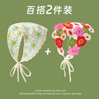 Бежевый Xiaolan+Hyuna Wind Red