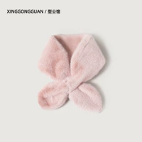 Пересечение плана