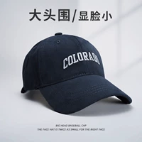 Колораторная буква тибетс [жесткий топ]