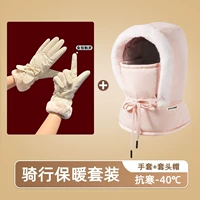 [Одежда и брюки с подогревом для велоспорта] Симпатичные перчатки с бантом + велосипедная шапка — теплый рис