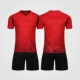 LB-1611-Red