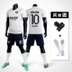MB8620-White