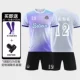JLS930-Purple White