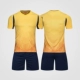 LB-1611-Yellow