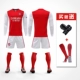 21-22 Asen Nahong Leading Badge