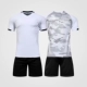 LB-1901-White