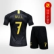 18 China Black Team Bare-Wa Lei № 7 (оригинальный печать)