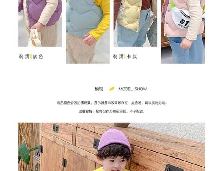 . Baby Duck Down Jacket của phụ nữ Down Cotton Vest dành cho trẻ em Áo khoác trẻ em trai Hàn Quốc mát mẻ Áo khoác Ding Dong của trẻ em Hàn Quốc - Áo ghi lê