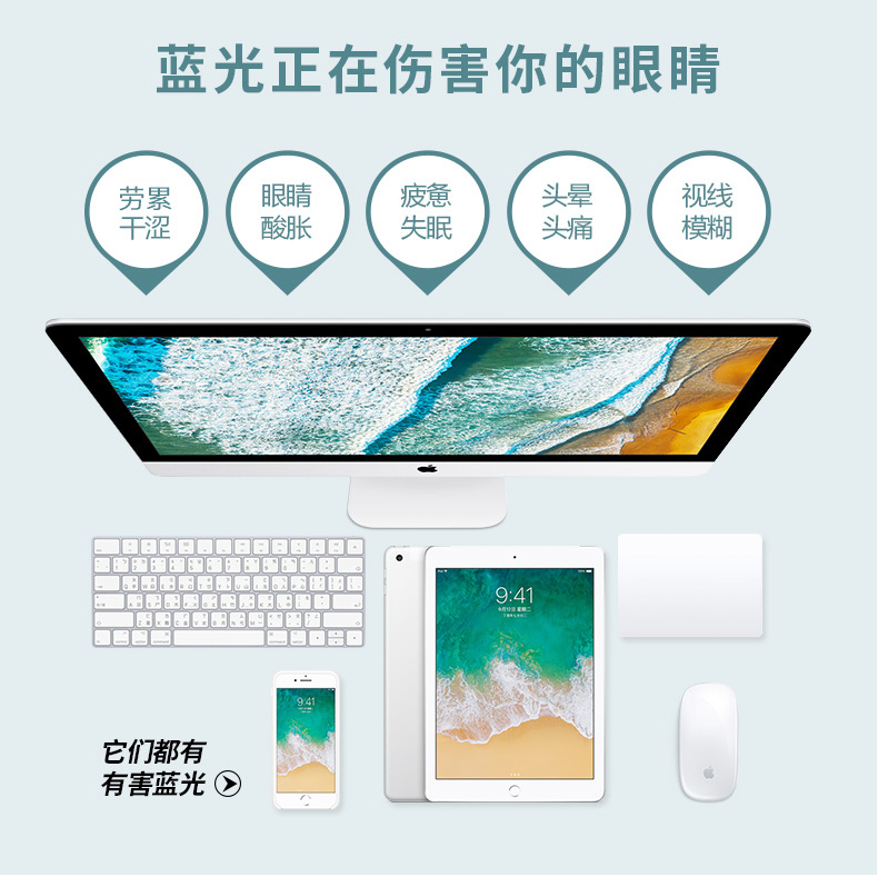Kính chống bức xạ chống tia Blu-ray nam Sven cặn phẳng mạng gương đỏ phí Qiming với khung mắt nữ cận thị kính chanel