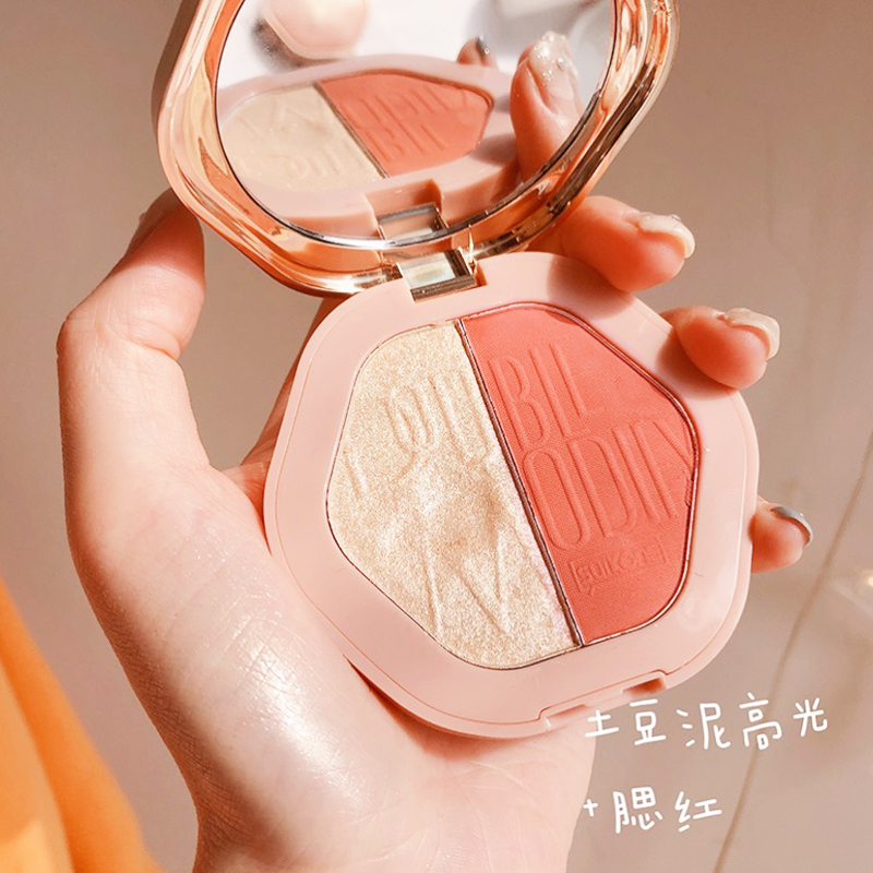 High light blush integrated disc repair disc flash powder diamond high light Li Jiaqi Recommended mashed potatoes nose and shadow face to light