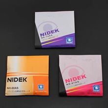 Nidec NIDEK Sharp Clean Film from Japan for myopia, non spherical anti blue light resin lenses, wear-resistant, waterproof, and UV resistant