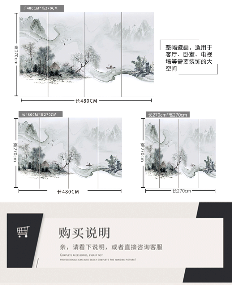 Ландшафт 3_10.png