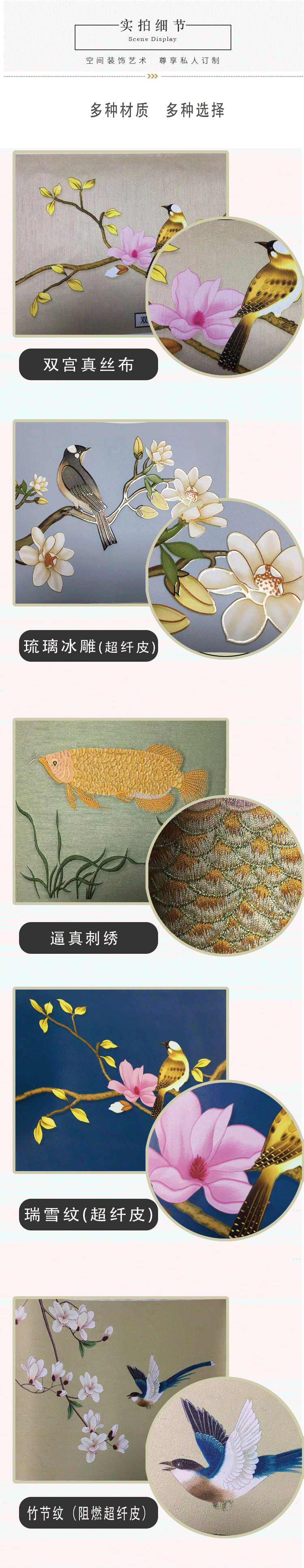 Ландшафт 3_08.png