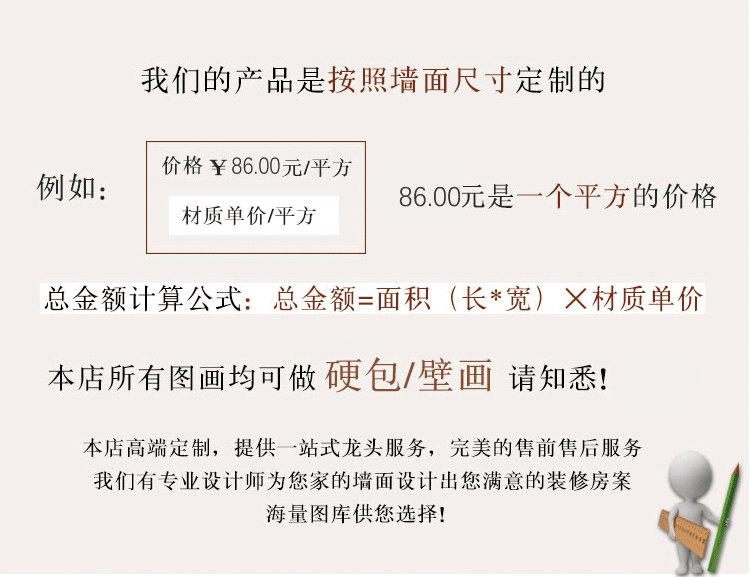 Неизвестно -1_01.png