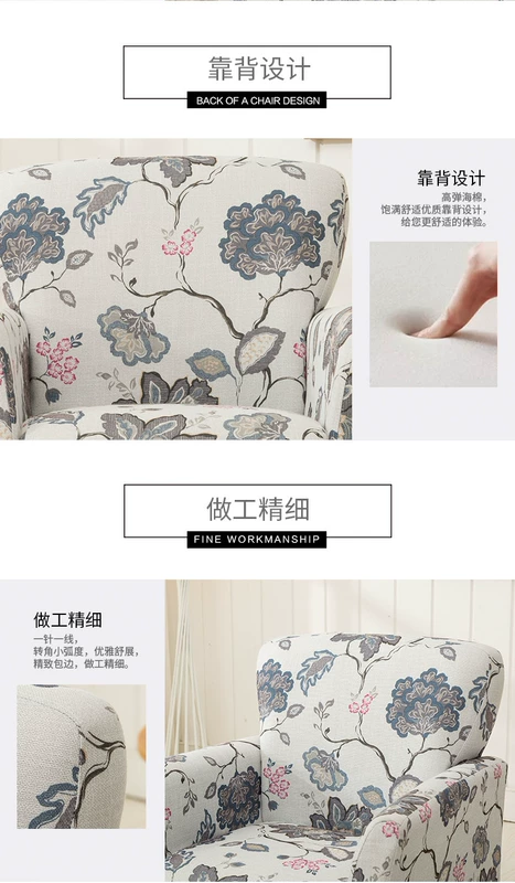 Ghế phòng khách sofa vải Bắc Âu hổ Mỹ retro sofa ghế ghế máy tính quán cà phê đi văng - Ghế sô pha sofa mini cho nhà nhỏ