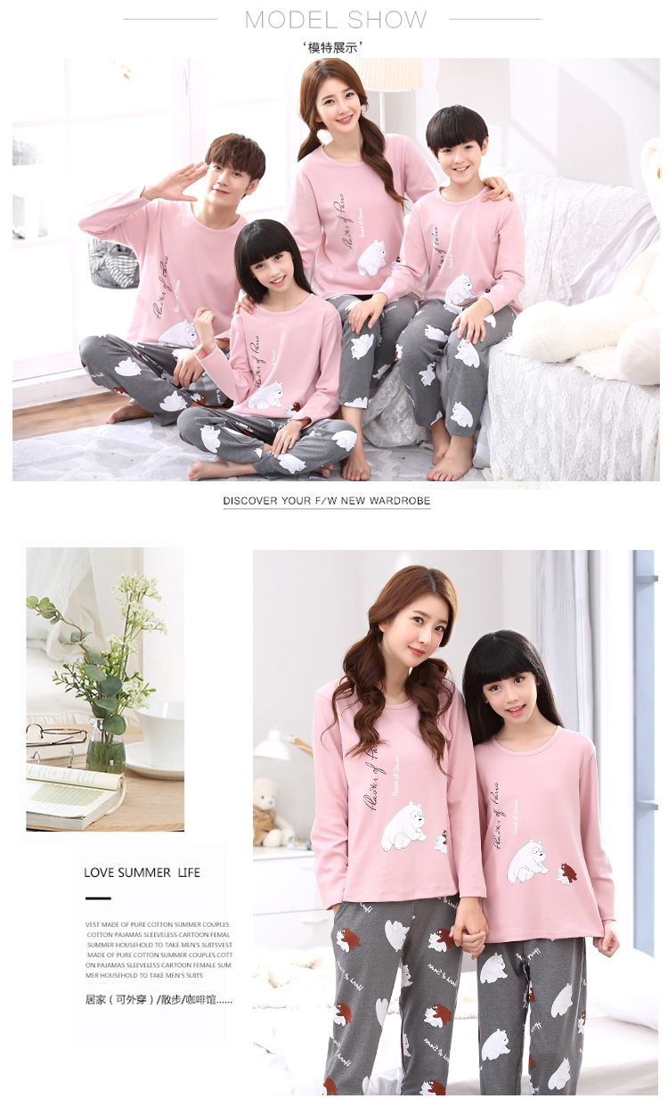 Bộ đồ ngủ bố mẹ cotton dài tay mùa xuân và mùa thu cho bé trai và bé gái dễ thương áo nỉ hoodie có mũ 