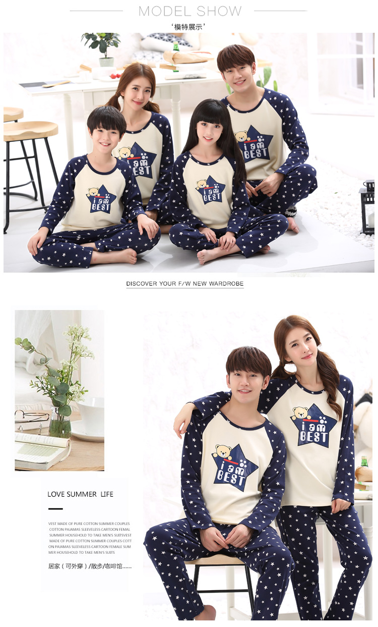 Bộ đồ ngủ bố mẹ cotton dài tay mùa xuân và mùa thu cho bé trai và bé gái dễ thương áo nỉ hoodie có mũ 