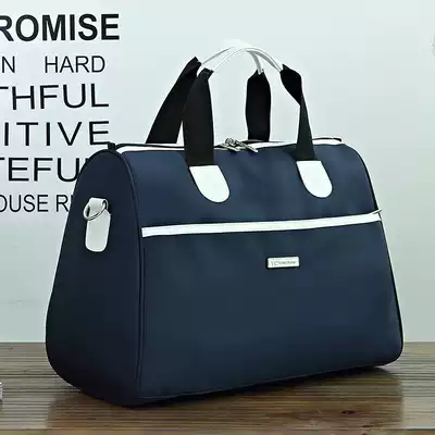 Tourist bag portable travel bag large capacity waterproof foldable luggage bag men travel bag for women