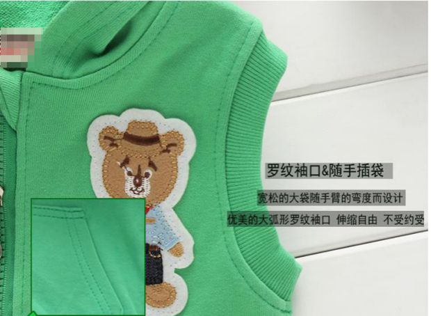Mùa xuân và mùa thu quần áo nam và nữ áo len có khóa kéo mẫu áo len gile trẻ em 