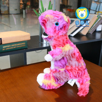 Pro Taer Plush Toy Dinosaur Barking Dragon Paparazzi Sword Dragon Wool Suede Toy Birthday Gift Doll Gift Boy